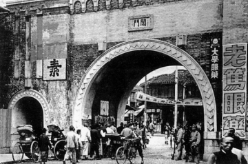 1913年上海业务