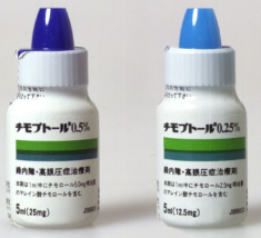 Flumetholon