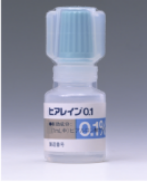 Flumetholon